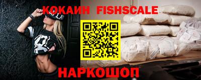 кристаллы Вязьма