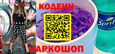 сатива Владивосток
