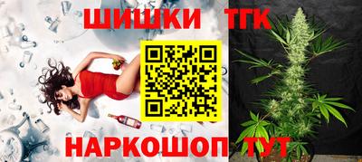 кристаллы Вязьма