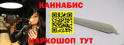 мефедрон VHQ Вязники