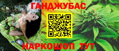 кристаллы Вязьма