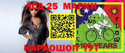 мефедрон VHQ Вязники