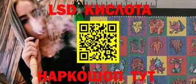 мефедрон VHQ Вязники