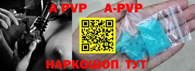 ПСИЛОЦИБИНОВЫЕ ГРИБЫ Владимир