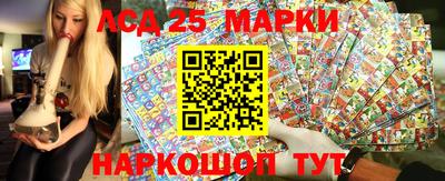 мефедрон VHQ Вязники