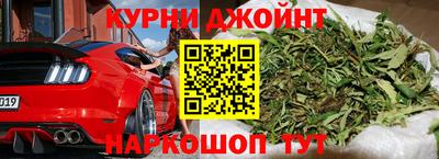 мефедрон VHQ Вязники
