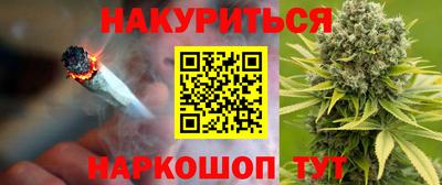 герыч Вышний Волочёк
