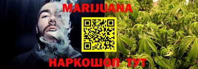 мефедрон VHQ Вязники