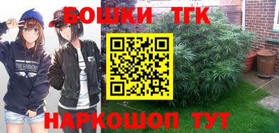 герыч Вышний Волочёк