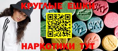 ПСИЛОЦИБИНОВЫЕ ГРИБЫ Владимир