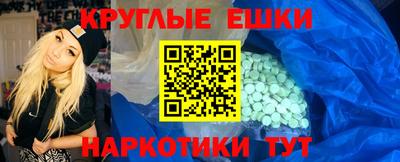 герыч Вышний Волочёк
