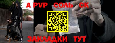 ПСИЛОЦИБИНОВЫЕ ГРИБЫ Владимир