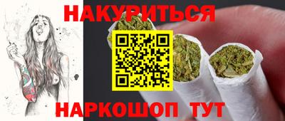 ПСИЛОЦИБИНОВЫЕ ГРИБЫ Владимир