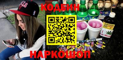 ПСИЛОЦИБИНОВЫЕ ГРИБЫ Владимир