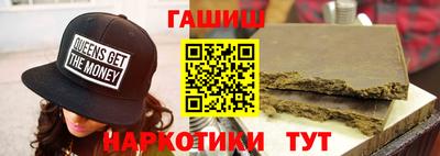 spice Владикавказ
