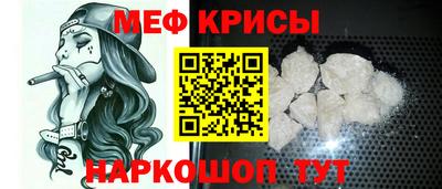сатива Владивосток
