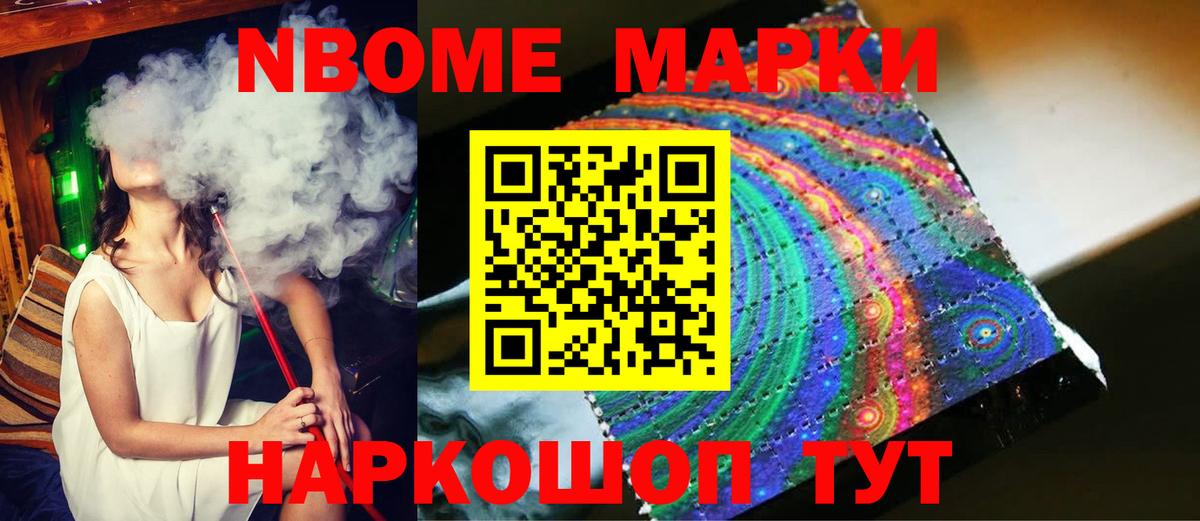 ЛСД экстази ecstasy  Лсд 25 экстази кислота  Трёхгорный  Вход с VPN 